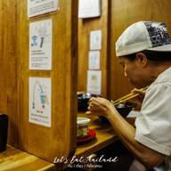 A RAMEN ราเมงข้อสอบ นางลิ้นจี่