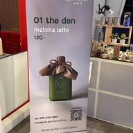 Midori Specialty Matcha