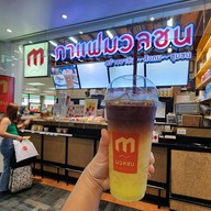 กาแฟมวลชน สนามบินดอนเมือง