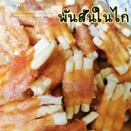 ขนมเพื่อนสี่ขา ขนมหมา (บางบัวทอง)
