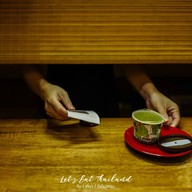 A RAMEN ราเมงข้อสอบ นางลิ้นจี่