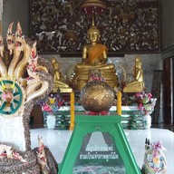 สำนักสงฆ์พุน้ำร้อน