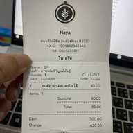 NAYA CAFE AND BAKERY เขาขัยสน NAYA CAFE AND BAKERY เขาขัยสน