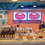 ChicKa by ChikaLicious สามย่านมิตรทาวน์