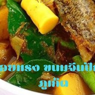 หรอยแรง ขนมจีนปักษ์ใต้ภูเก็ต ตลาดนัดโลตัสสันคะยอม