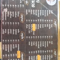 ตำนายหนวด