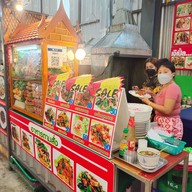 หน้าร้าน เจ๊เปิ้ลอาหารตามสั่ง+ข้าวขาหมูลำลูกกา