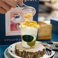 พลีสโยเกิร์ต บาร์ สยามสแควร์วัน