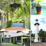 หน้าร้าน รักษ์บางปะอินคาเฟ่