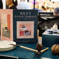 พลีสโยเกิร์ต บาร์ สยามสแควร์วัน