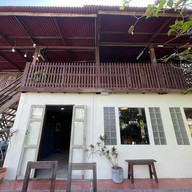 GIVEN นครสวรรค์