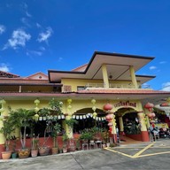 เอกทิพย์โชคดี