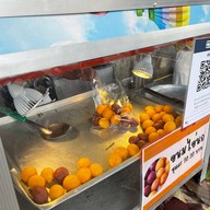 ขนมไข่นกแม่ราณี หลัง มช.