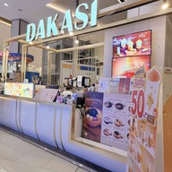 หน้าร้าน Dakasi Tea เมกา บางนา