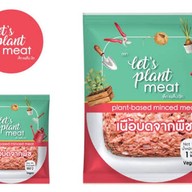 กะเพราเว๊ยยย x หมูกรอบจักรพรรดิ นิมมาน เชียงใหม่