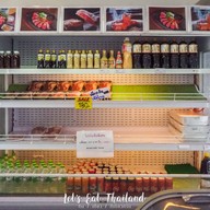 Nikuya เนื้อเน้นเน้น สาขาทาวน์อินทาวน์