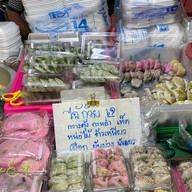 เจ๊น้ำกุยช่าย