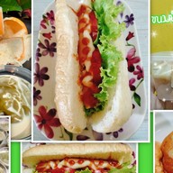 บ้านขนมปังสังขยา กุ้งอบวุ้นเส้น (สังขยาHomemadeสูตรนมสด) วัดนาวง