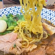 เมนูของร้าน หม่าเจ่า หม่าล่าไต้หวัน Majiao Taiwanese Mala