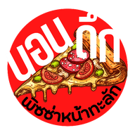 ชาชีส นมสด By B&P หน้าตลาดราชพฤกษ์