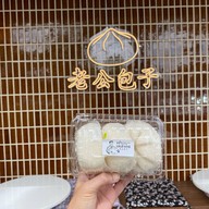 เปาเหล่ากง เปาเหล่ากง ปตท.ศรีวารีสแคว