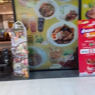 หน้าร้าน รุ่มรวยก๋วยเตี๋ยวไก่ สาขาบิ๊กซีบางพลี Big C Bangpee