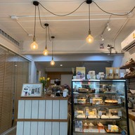 la miette | ละเมียด โฮม คาเฟ่