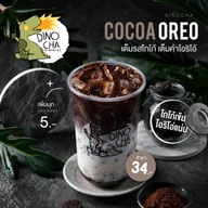 Dinocha ไดโนชา นวมินทร์ 163 -