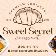 Sweet Secret บิ๊กซี นิคม304 -