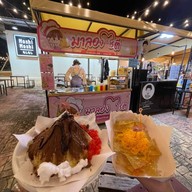 เมนูของร้าน มาลอง โรตี ตลาดต้นตาล