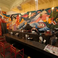 อาริกาโตะโอเด้ง สันติธรรม Arigato Oden and Art