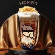 เมนูของร้าน ริมทาง ชามุกลาวา