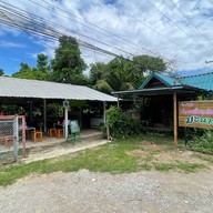 น้าปุ๋ยก๋วยเตี๋ยวต้มยำมะนาว