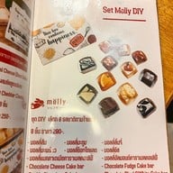 มอลลี่เค้กนุ่ม รัชโยธิน