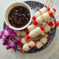 โกโจมลูกชิ้นทอด -