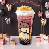 เมนูของร้าน ริมทาง ชามุกลาวา