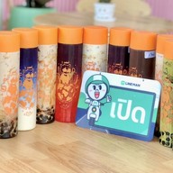 ร้านชามีความสุข เมืองพิษณุโลก พิษณุโลก