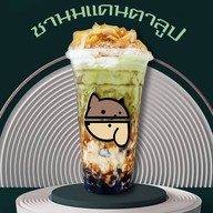 เมนูของร้าน ริมทาง ชามุกลาวา