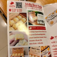 มอลลี่เค้กนุ่ม รัชโยธิน