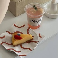 เมนูของร้าน Downtown abbey