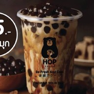 HOP Chafe ปลวกแดง by oat oat โรงพยาบาลปลวกแดง