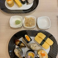 ซูชินินจา เจริญนคร