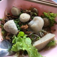 ก๋วยเตี๋ยวลูกชิ้นปลานายใบ้พระราม5 เชิงสะพานพระราม5ฝั่งนนท์