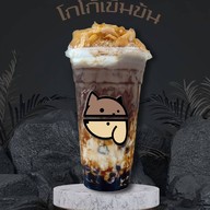 เมนูของร้าน ริมทาง ชามุกลาวา