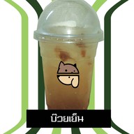 เมนูของร้าน ริมทาง ชามุกลาวา