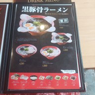 เมนู Ikkousha Ramen  ราชพฤกษ์