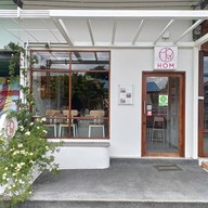 ร้านขนมหวาน ยายย้อย