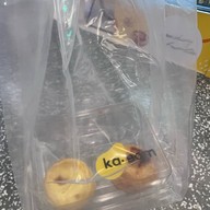 kanom เซ็นทรัลลาดพร้าว