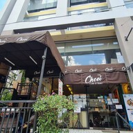 หน้าร้าน Choei Cafe & Bistro