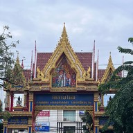 วัดสายไหม